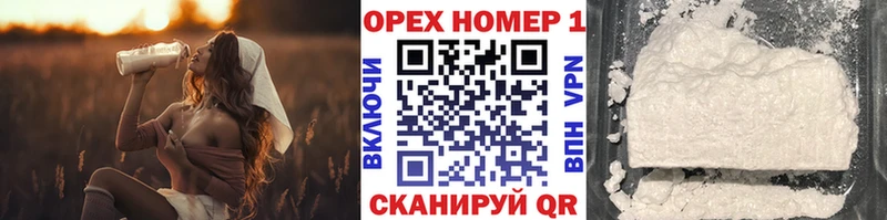 Cocaine Перу  Купить где  Кореновск 