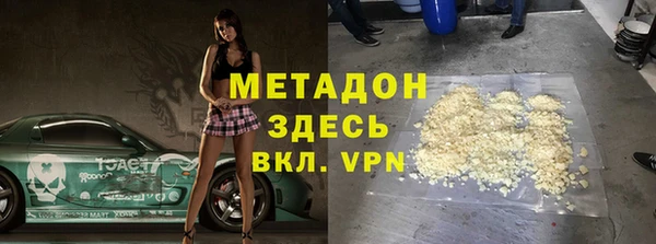 каннабис Алзамай