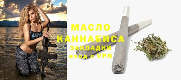кокаин перу Баксан