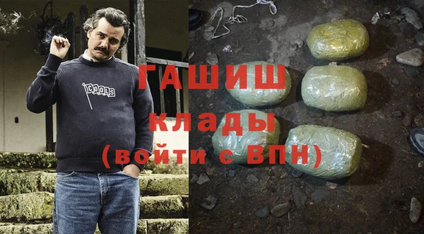 mdpv Алексин