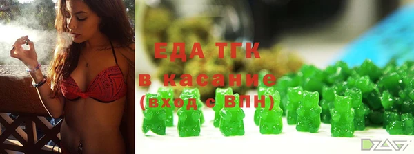 каннабис Алзамай