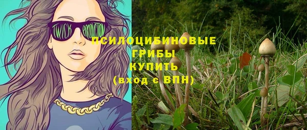 кокаин перу Баксан