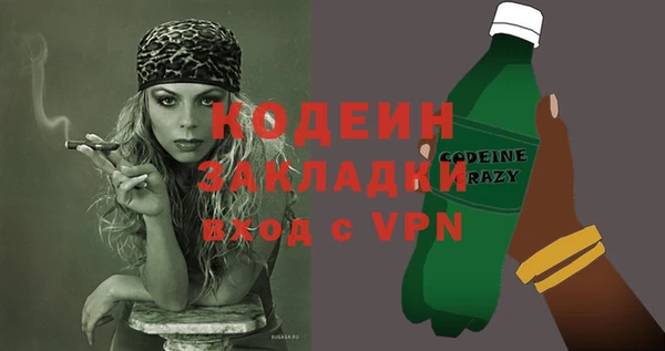 a pvp Армянск