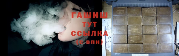 mdpv Алексин