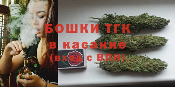 кокаин перу Баксан