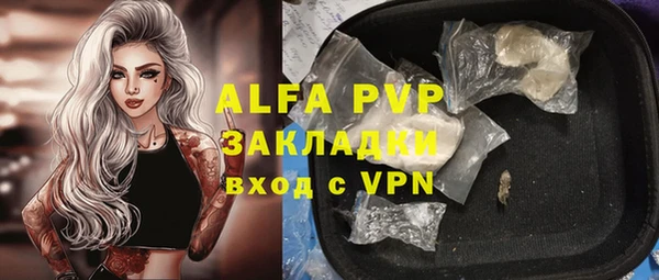 кокаин перу Баксан