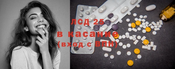 mdpv Алексин