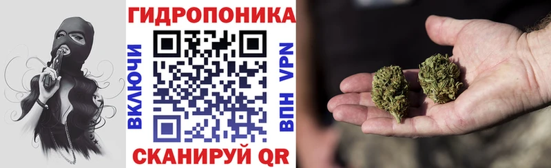 Купить закладки  Кореновск  МАРИХУАНА планчик 